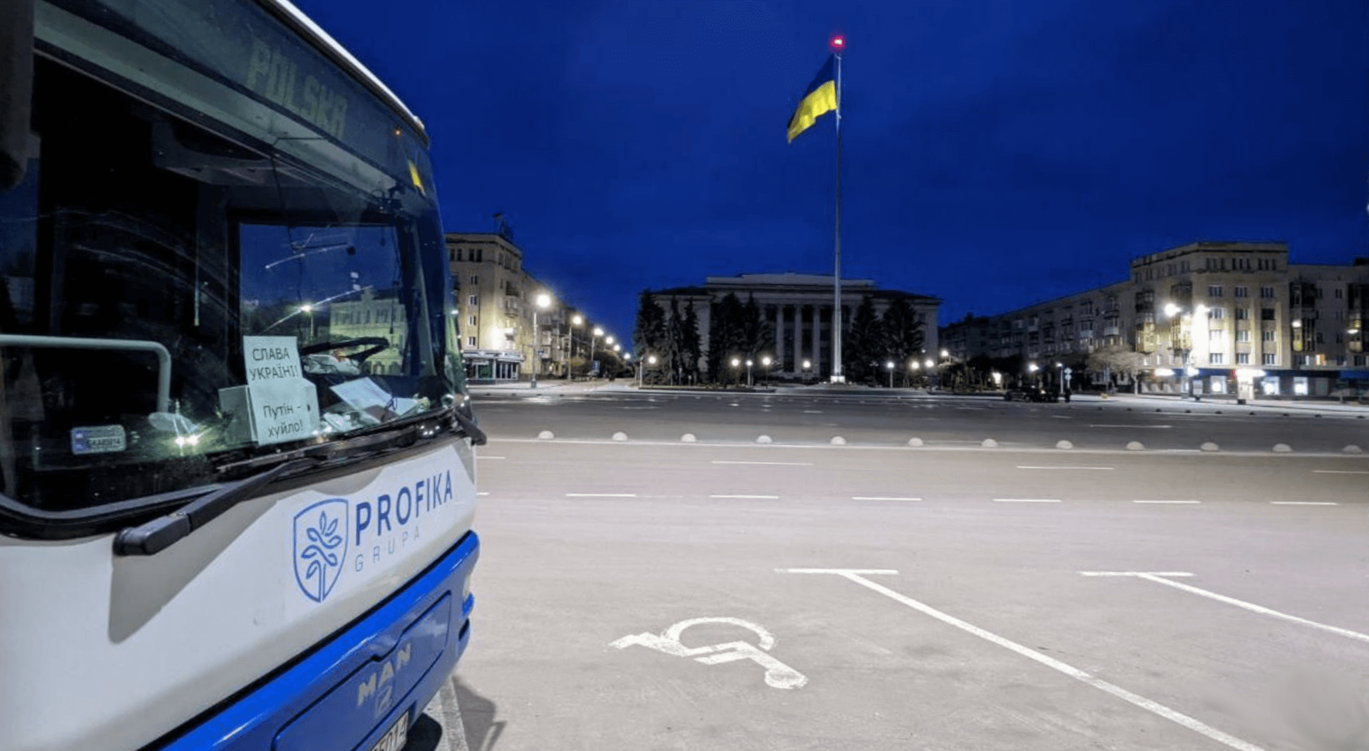 Autobus w Żytomierzu